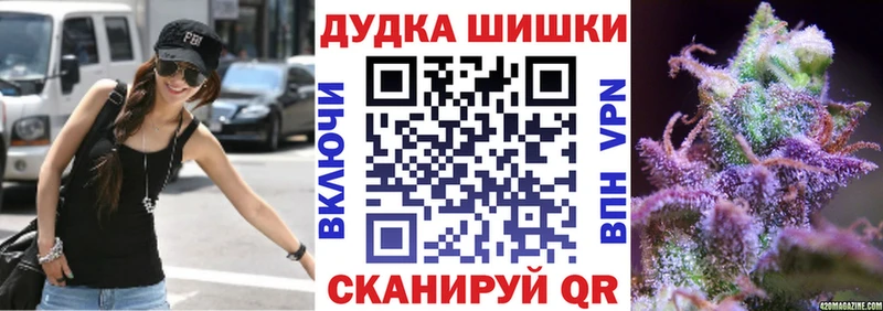 Купить наркотики цена Заринск MDMA Альфа ПВП МЕФ Гашиш Канабис КОКАИН