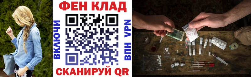 где купить наркоту  Заринск  Амфетамин VHQ 