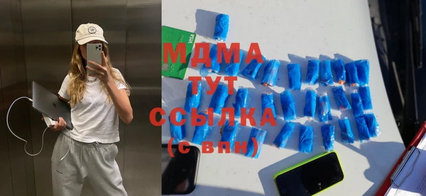 СК Балахна