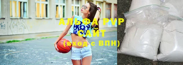 прущая мука Баксан