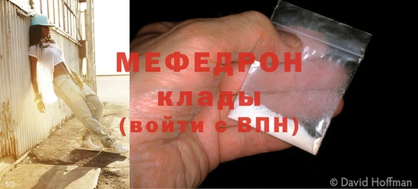 Альфа ПВП Сатка