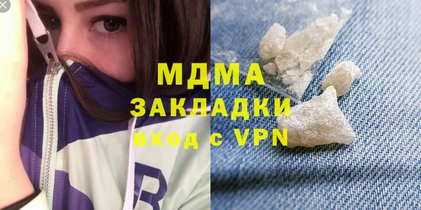 прущая мука Баксан