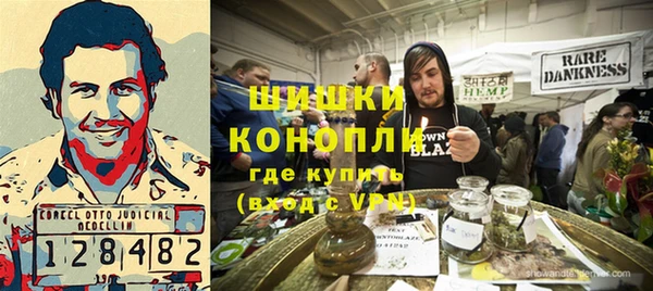 соль курить ск Балабаново