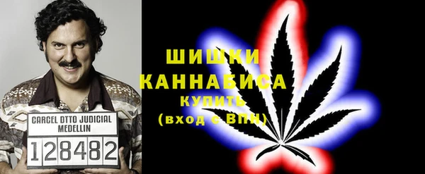 соль курить ск Балабаново