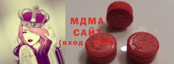 прущая мука Баксан