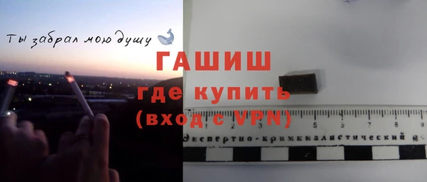 прущая мука Баксан