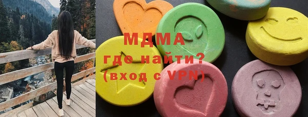 СК Балахна