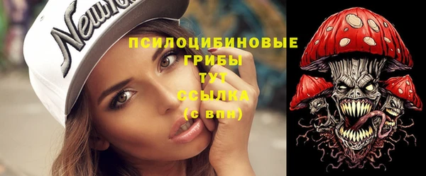 прущая мука Баксан