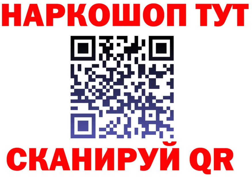 Cannafood марихуана как войти мориарти кракен Заринск