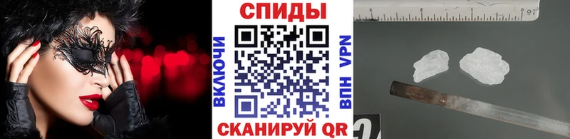 что такое наркотик  Заринск  МЕТАМФЕТАМИН пудра 